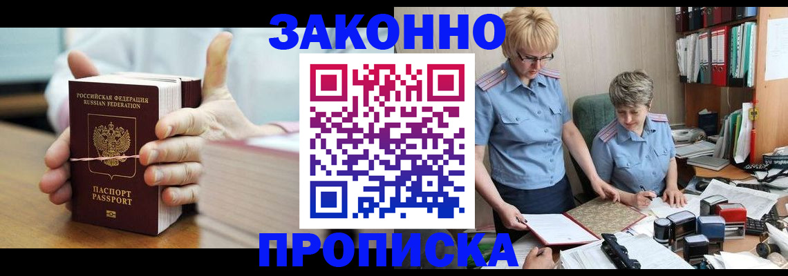 форма 3 в Красноуральске